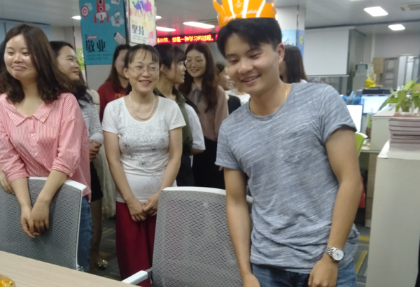 博澳公司员工生日会
